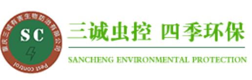 所謂根源，就是要讓害蟲和老鼠沒有生存環(huán)境